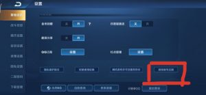 脱离苦海 https://www.xnpu.top/wp-content/uploads/2020/02/qq_pic_merged_1582515818717-1024x473-1-300x139.jpg