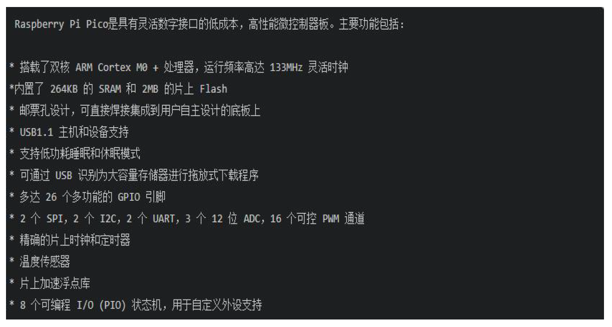 上手全新硬件-树莓派单片机 https://www.xnpu.top/wp-content/uploads/2021/03/Snipaste_2021-03-14_14-28-22.png