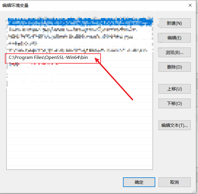 使用Openssl生成附带(SAN)的CSR https://www.xnpu.top/wp-content/uploads/2021/11/Snipaste_2021-11-07_12-46-01.png